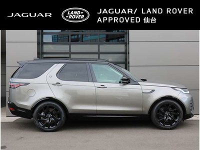 2025 LAND Rover DISCOVERY thumbnail 37