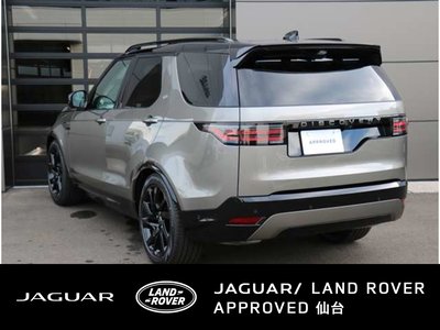 2025 LAND Rover DISCOVERY — фото 5