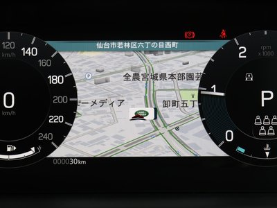 2025 LAND Rover DISCOVERY thumbnail 96