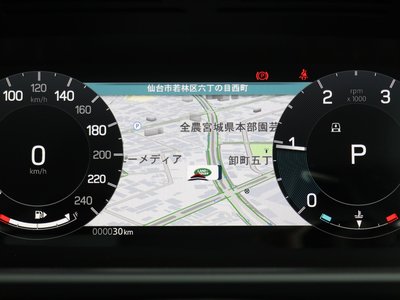 2025 LAND Rover DISCOVERY thumbnail 95