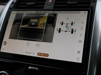 2025 LAND Rover DISCOVERY thumbnail 130