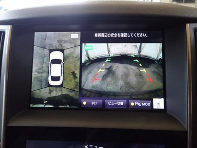 2024 Nissan SKYLINE 缩略图 27