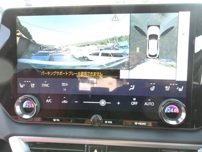 2025 Lexus RX thumbnail 42