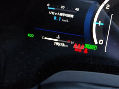 2025 Lexus RX thumbnail 40