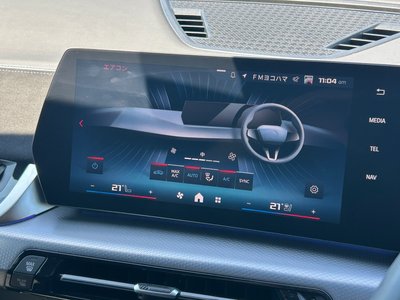 2026 BMW X1 thumbnail 47