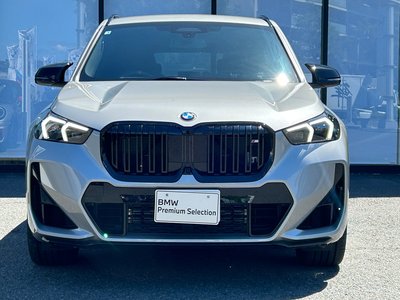 2026 BMW X1 thumbnail 17