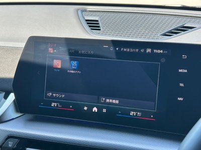 2026 BMW X1 thumbnail 46