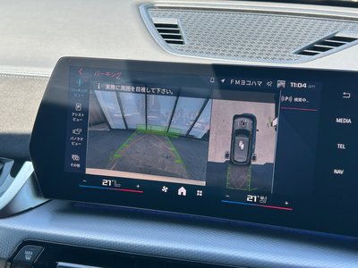 2026 BMW X1 photo 12