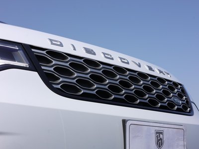 صورة مصغرة 23 لـ 2023 LAND Rover DISCOVERY