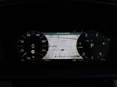 صورة مصغرة 73 لـ 2023 LAND Rover DISCOVERY