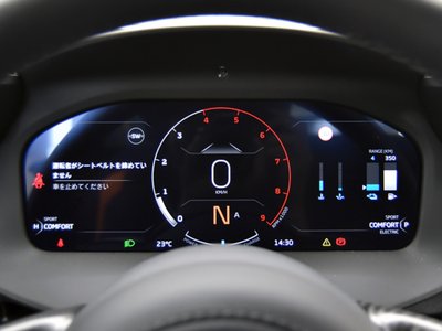 2024 Mclaren ARTURA 照片 23