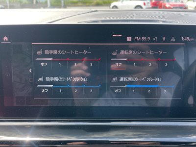 2018 BMW 8 SERIES — фото 47