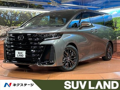 صورة 1 لـ 2026 Toyota VELLFIRE