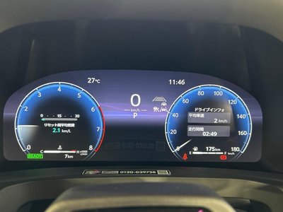 صورة 52 لـ 2026 Toyota VELLFIRE