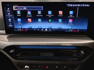 2026 BMW 4 SERIES GRAN COUPE thumbnail 36