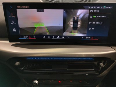 2026 BMW 4 SERIES GRAN COUPE thumbnail 45