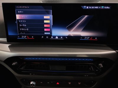 2026 BMW 4 SERIES GRAN COUPE thumbnail 39