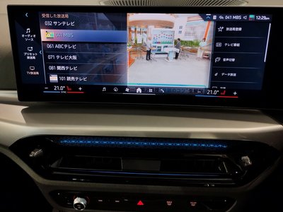 2026 BMW 4 SERIES GRAN COUPE thumbnail 41