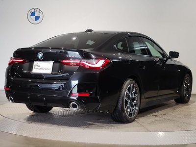2026 BMW 4 SERIES GRAN COUPE photo 8