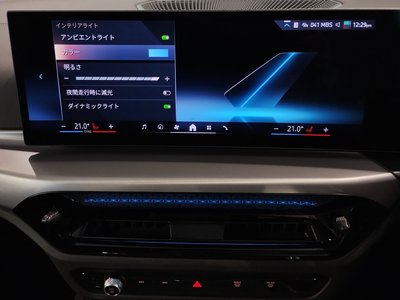 2026 BMW 4 SERIES GRAN COUPE thumbnail 37