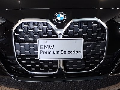 2026 BMW 4 SERIES GRAN COUPE thumbnail 63