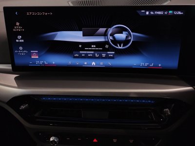 2026 BMW 4 SERIES GRAN COUPE thumbnail 33