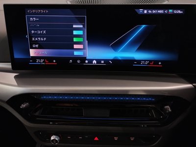 2026 BMW 4 SERIES GRAN COUPE thumbnail 38