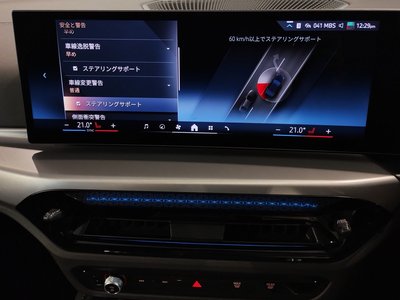2026 BMW 4 SERIES GRAN COUPE thumbnail 40