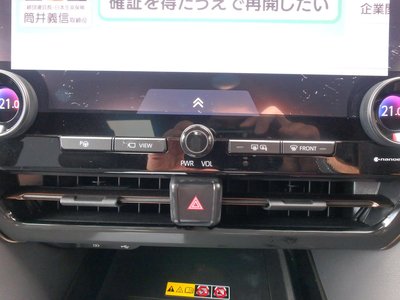 2024 Toyota ALPHARD 照片 19