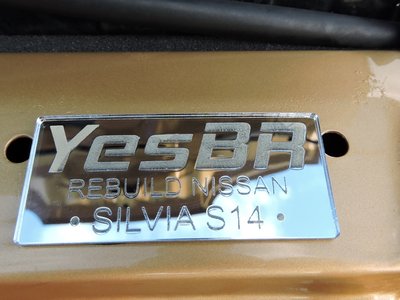 صورة مصغرة 5 لـ 1996 Nissan SYLVIA