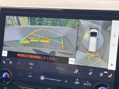 صورة 6 لـ 2025 Toyota ALPHARD