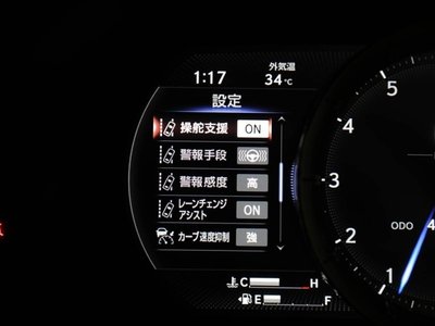 2019 Lexus LS — миниатюра 28