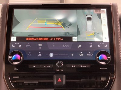 2025 Toyota ALPHARD — миниатюра 11