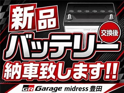 2024 Toyota GR YARIS photo 2