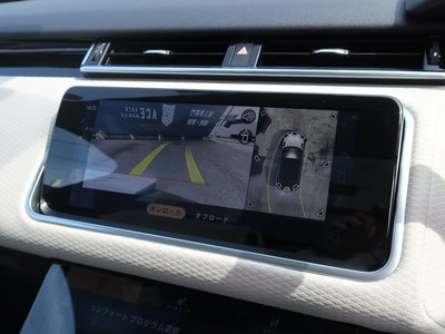 2022 LAND Rover RANGE ROVER VELAR 缩略图 14