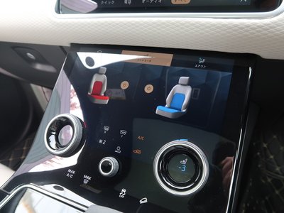 2022 LAND Rover RANGE ROVER VELAR 缩略图 8