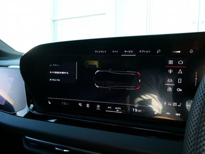 2025 AUDI A5 AVANT — миниатюра 42