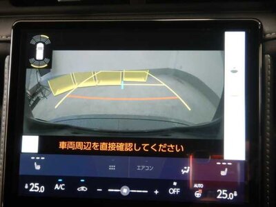 صورة 4 لـ 2024 Lexus LBX