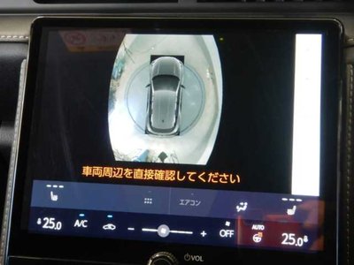 صورة 5 لـ 2024 Lexus LBX