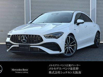 2026 Mercedes-BENZ CLA AMG 照片 1