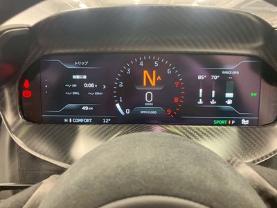 2026 Mclaren 750S thumbnail 31
