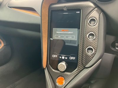 2026 Mclaren 750S thumbnail 51