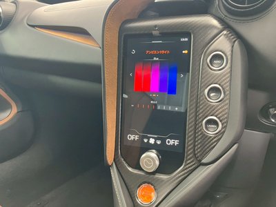 2026 Mclaren 750S thumbnail 50