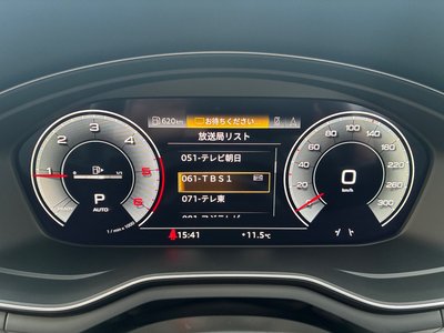 صورة مصغرة 33 لـ 2024 AUDI A4