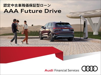 صورة مصغرة 4 لـ 2024 AUDI A4