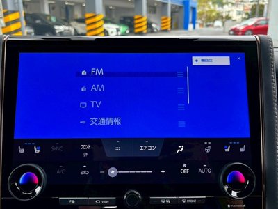 2023 Toyota VELLFIRE thumbnail 38