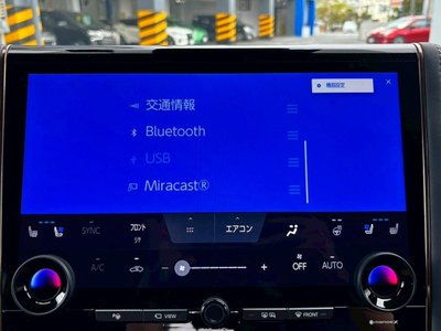 2023 Toyota VELLFIRE thumbnail 37