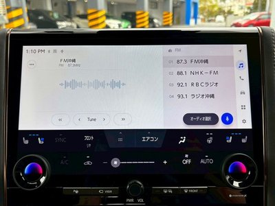 2023 Toyota VELLFIRE thumbnail 39