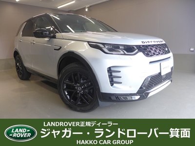 2025 LAND Rover DISCOVERY SPORT photo 1