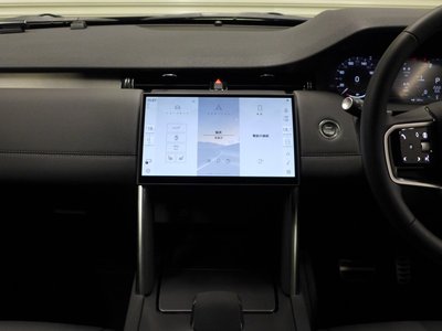 2025 LAND Rover DISCOVERY SPORT thumbnail 38